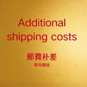 H9 Additional shipping costs