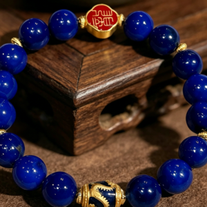 D148 Celestite Bead Bracelet